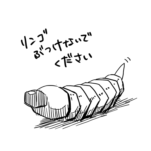 朝霧カフカ先生コメント